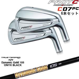 C07PC FORGED IRON アイアン単品[IR]プロトコンセプトPROTOCONCEP