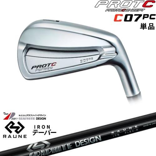 C07PC FORGED IRON アイアン単品[IR]プロトコンセプトPROTOCONCEP RA...