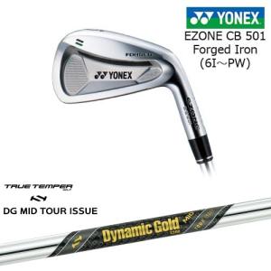 EZONE ヨネックス CB702 フォージドアイアン 5本セット(6I-PW)[6P