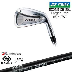 YONEX CB511 フォージドアイアン Yonex Ezone CB511 Forged Irons 5-PW ( 6pcs )