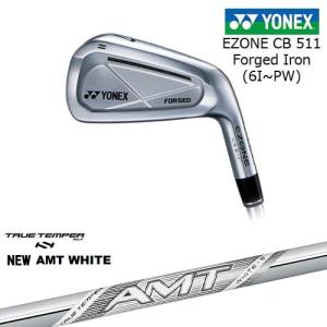 EZONE ヨネックス CB511 フォージドアイアン 5本セット(6I-PW)[6P