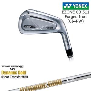 EZONE ヨネックス CB501 フォージドアイアン 5本セット(6I-PW)[6P