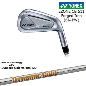 YONEX CB511アイアンセット SteelFiber i95cw YONEX CB511アイアンセット SteelFiber i95cw YONEX CB511アイアン