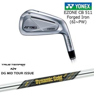 【岩井ツインズ】ヨネックス EZONE CB511 フォージドアイアン 5本セット(6I-PW)  DG MID TOUR ISSUE ツアーイシュー TRUE TEMPER｜ovdgolfshop