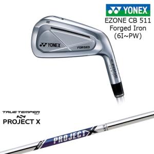 EZONE ヨネックス CB511 フォージドアイアン単品(3I、4I、5I)[IR] N.S.