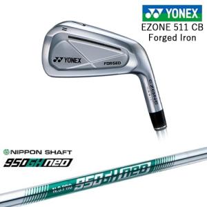 EZONE ヨネックス CB511 フォージドアイアン単品(3I、4I、5I)[IR] N.S.