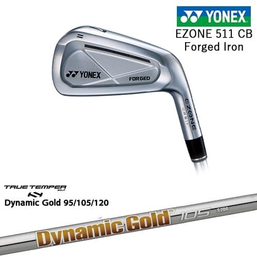 ヨネックス EZONE CB511 フォージドアイアン単品(3I、4I、5I)[IR] Dynami...