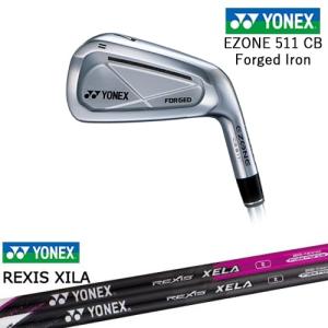 EZONE ヨネックス CB501 フォージドアイアン 5本セット(6I-PW)[6P