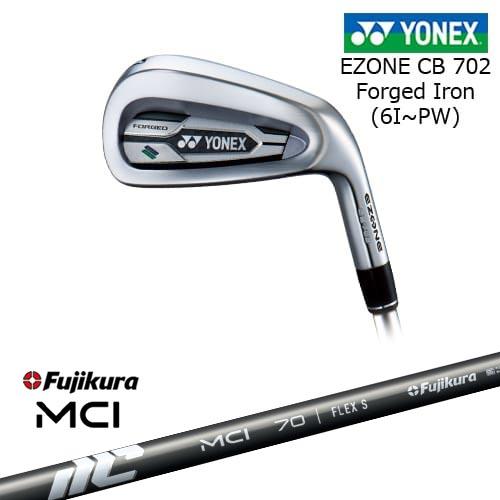 【岩井ツインズ】ヨネックス EZONE CB702 フォージドアイアン 5本セット(6I-PW)[6...