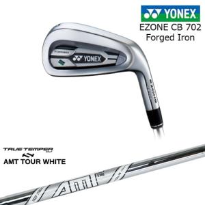 ヨネックス EZONE CB702 フォージドアイアン単品(4I、5I)[IR] AMT TOUR WHITE ツアーホワイトTRUE TEMPER｜ovdgolfshop