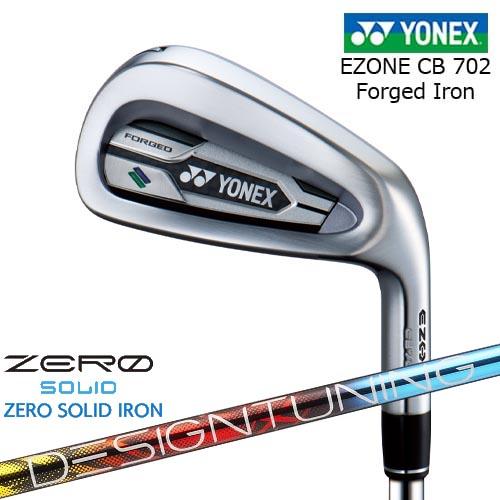 【岩井ツインズ】ヨネックス EZONE CB702 フォージドアイアン単品(4I、5I)[IR] D...