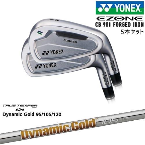 ヨネックス EZONE CB901 フォージドアイアン5本set(6I-PW)[6P]ヨネックスYO...
