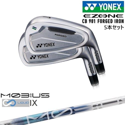 ヨネックス EZONE CB901 フォージドアイアン5本set(6I-PW)[6P]ヨネックスYO...