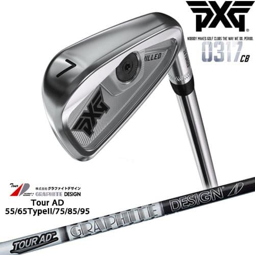 【PXGならOVDGOLF！】PXG 0317 CB プレーヤーズアイアン6本set(5-Pw)Ch...