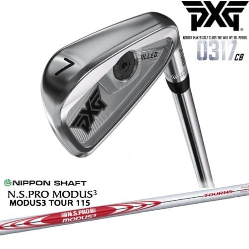 【PXGならOVDGOLF！】PXG 0317 CB プレーヤーズアイアン単品(#3、#4、GW)C...