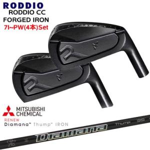 RODDIO CC FORGED IRON(DLCオプション ブラック) アイアン4本セット(7I