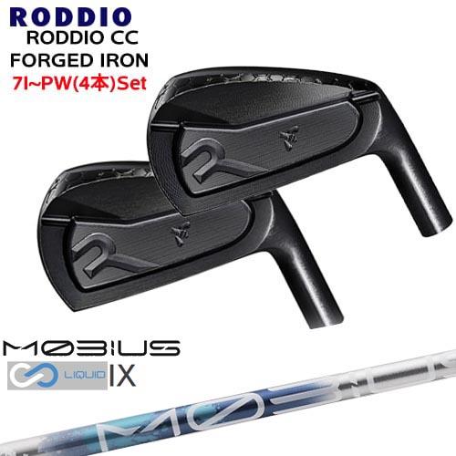 RODDIO CC FORGED IRON(DLCオプション ブラック) アイアン4本セット(7I〜...