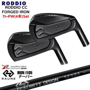 RODDIO CC FORGED IRON(DLCオプション ブラック) アイアン4本セット(7I