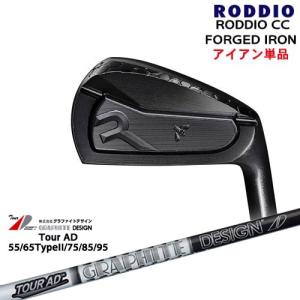 KAMUI（カムイ） XP-03 ドライバー TPT GOLF ドライバーシャフト ト