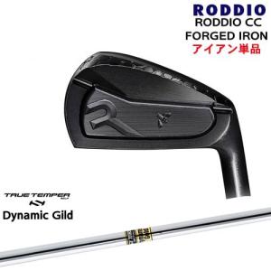 RODDIO CC FORGED IRON(DLCオプションブラック)単品4I〜6I[IR]ロッディオRODDIO DynamicGoldダイナミックゴールドTRUE TEMPERトゥルーテンパー｜ovdgolfshop