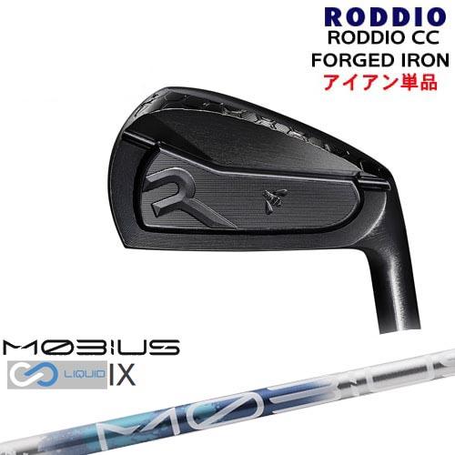 RODDIO CC FORGED IRON(DLCオプションブラック)単品4I〜6I[IR]ロッディ...