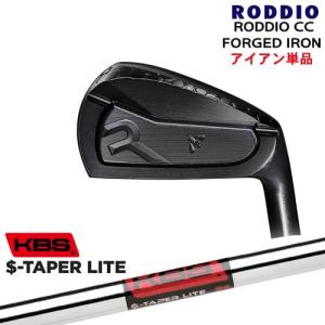 RODDIO CC FORGED IRON(DLCオプションブラック)単品4I〜6I[IR