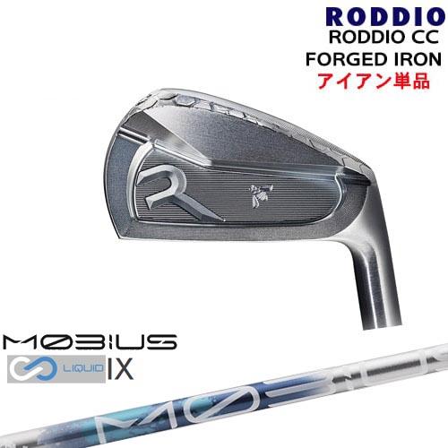 RODDIO CC FORGED IRON アイアン単品(#4、5、6)[IR]ロッディオRODDI...