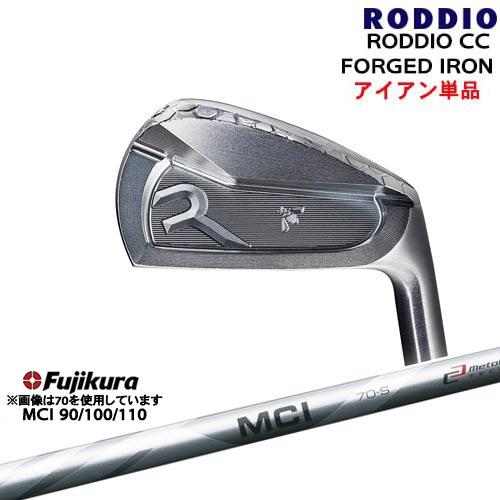 RODDIO CC FORGED IRON アイアン単品(#4、5、6)[IR]ロッディオRODDI...