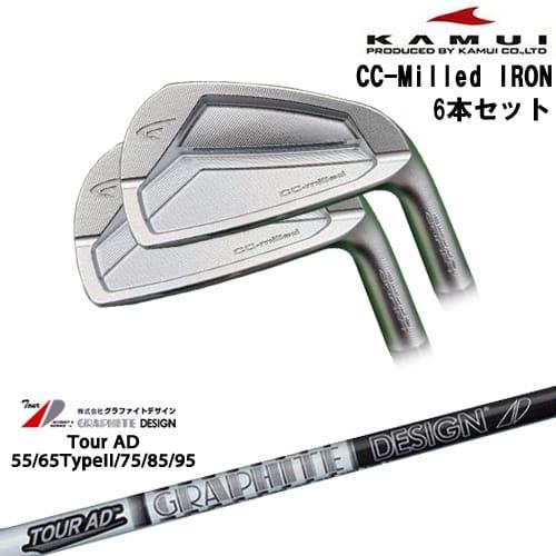 CC-Milled IRON アイアン6本set(6I〜GW)[6G]カムイKAMUI TourAD...