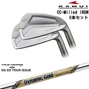 カムイ　ccミルドアイアン　6〜GW、GW6本セット CC-Milled IRON アイアン6本set(6I〜GW)[6G]カムイKAMUI スチール