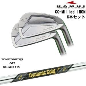 CC-Milled IRON アイアン6本set(6I〜GW)[6G]カムイKAMUI LEXIA SHAFT