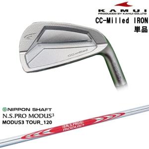 CC-Milled IRON アイアン6本set(6I〜GW)[6G]カムイKAMUI N.S PRO MODUS