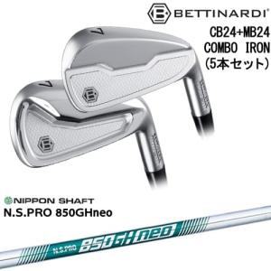 BETTINARDI（ベティナルディ） CB24 MB24 COMBO IRON アイアン5本set
