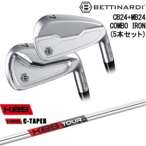 BETTINARDI（ベティナルディ） CB24 MB24 COMBO IRON アイアン5本set