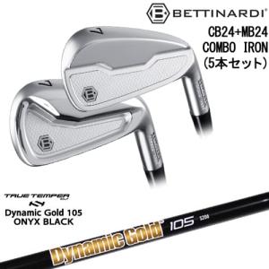 【予約】CB24 MB24 COMBO IRON アイアン5本set(CB6I-7I/MB8I-PW)[6P]ベティナルディBETTINARDI DynamicGold105 ONYX BLACK オニキスTRUE TEMPER｜ovdgolfshop