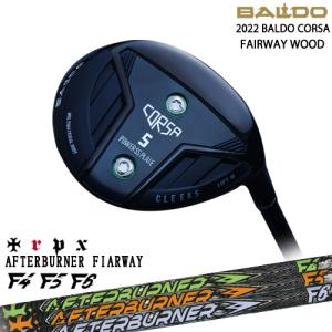 クリアランス】コルサ CORSA 2022 左右 フェアウェイウッド[FW]バルド