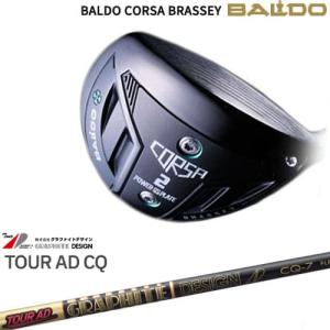 BALDO バルド コルサ ブラッシー CORSA BRASSEY フェアウェイウッド 2W[FW]...