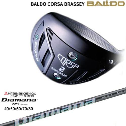 BALDO バルド コルサ ブラッシー CORSA BRASSEY フェアウェイウッド 2W Dia...