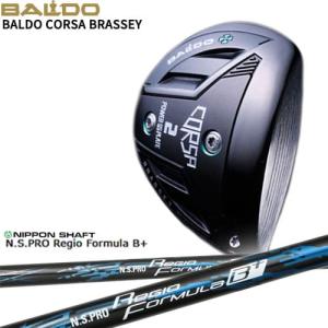 BALDO/バルド コルサ ブラッシー/CORSA BRASSEY/フェアウェイウッド/2W/N.S.PRO_Regio_Formula_B_+/レジオフォーミュラBプラス/日本シャフト/カスタムクラブ｜ovdgolfshop