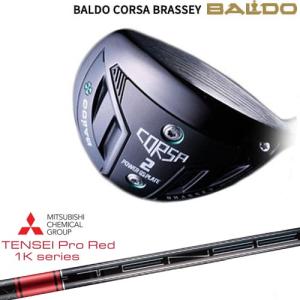 BALDO バルド コルサ ブラッシー CORSA BRASSEY フェアウェイウッド 2W[FW]...