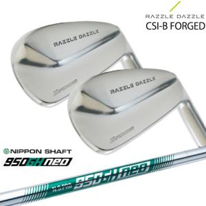 RAZZLE DAZZLE CSI-B FORGED ラズルダズル アイアン 6本セット(5I〜PW