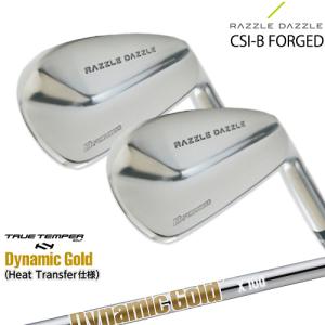 RAZZLE DAZZLE CSI-B FORGED ラズルダズル アイアン 6本セット(5I〜PW