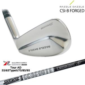 RAZZLE DAZZLE CSI-B FORGED ラズルダズル アイアン 6本セット(5I〜PW