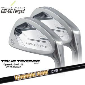 【超お得】ラズルダズル　CSI-C アイアン RAZZLE DAZZLE ラズルダズル CSI-CC FORGED アイアン (5-PW 6本