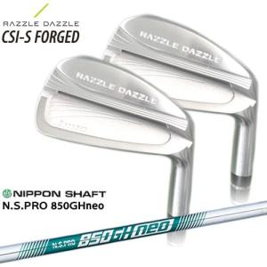 RAZZLE DAZZLE(ラズルダズル)/CSI-S FORGED アイアン単品(3I、4I、5I