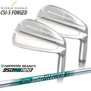 RAZZLE DAZZLE(ラズルダズル)/CSI-S FORGED アイアン単品(3I、4I、5I