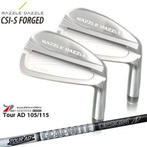 RAZZLE DAZZLE(ラズルダズル)/CSI-S FORGED アイアン単品(3I、4I、5I