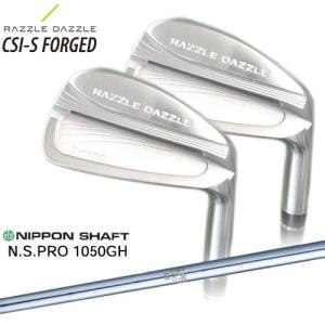 ZX（スリクソン） SRIXON ZXi UTILITY アイアン型ユーティリティ 右用