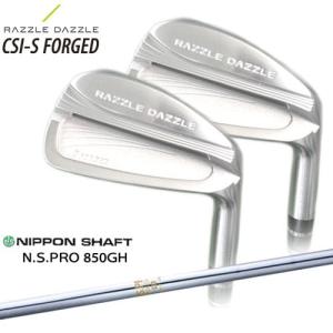 RAZZLE DAZZLE(ラズルダズル)/CSI-CC FORGED アイアン/6本セット(5I