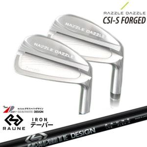 RAZZLE DAZZLE(ラズルダズル)/CSI-S FORGED アイアン単品(3I、4I、5I